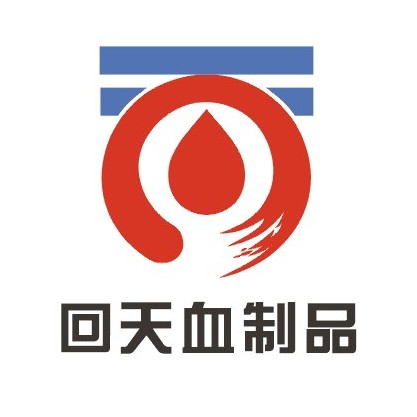 西安回天_国药集团西安生物制药有限公司_亿欧数据