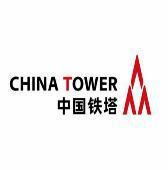 China Tower