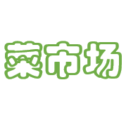 企业logo