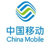 China Mobile