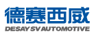 Desay SV